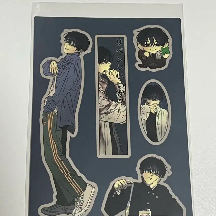 [BUNJANG] Chainsaw Man Yoshida Sticker / 몽타치 체인소맨 요시다 스티커