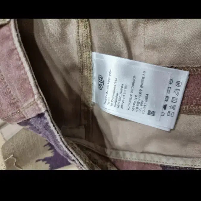 [BUNJANG] Deus Ex Machina Harris Short 34 inch / 데우스 엑스 마키나 해리스숏 34인치