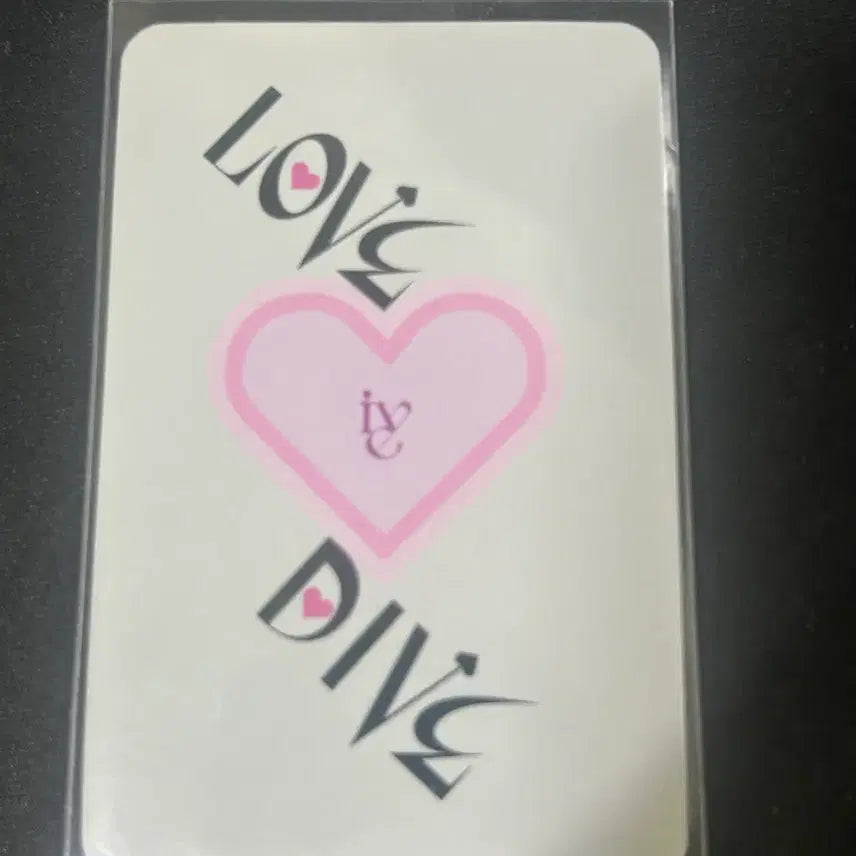 급처) 아이브 이서 러브다이브 사운드웨이브 2차 포카 럽다 사웨 2차