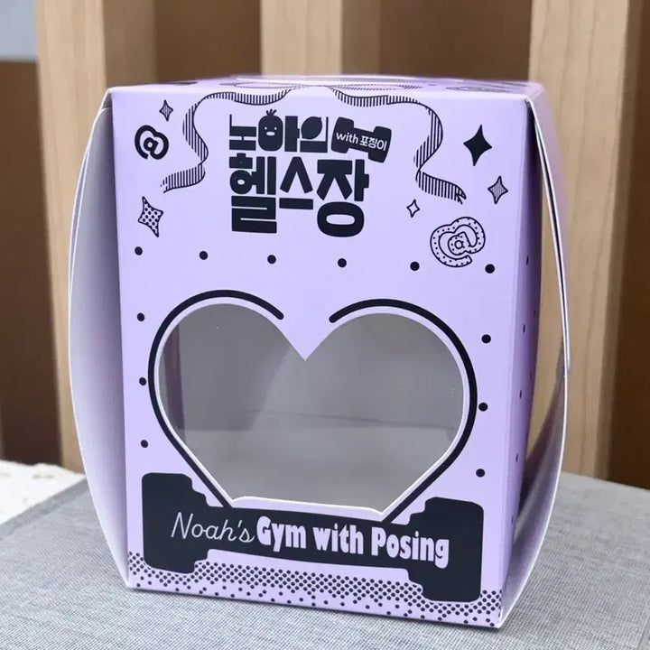 플레이브 노아의 헬스장 케이크 박스