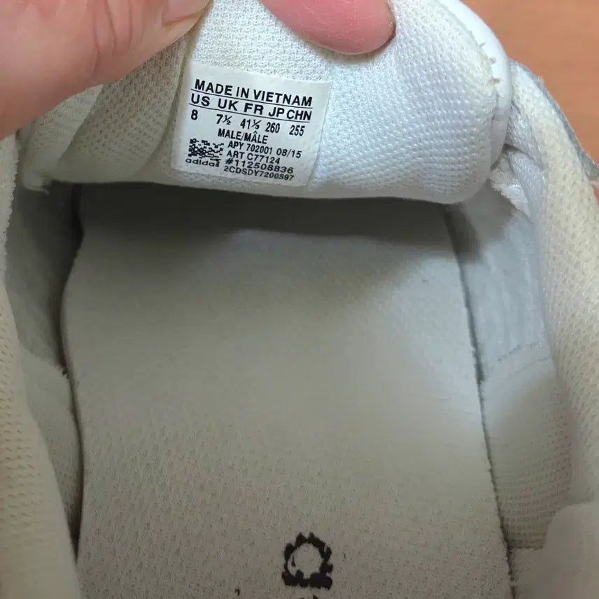 [BUNJANG] Adidas Superstar White Black Sneakers / 아디다스 슈퍼스타 흰검 스니커즈