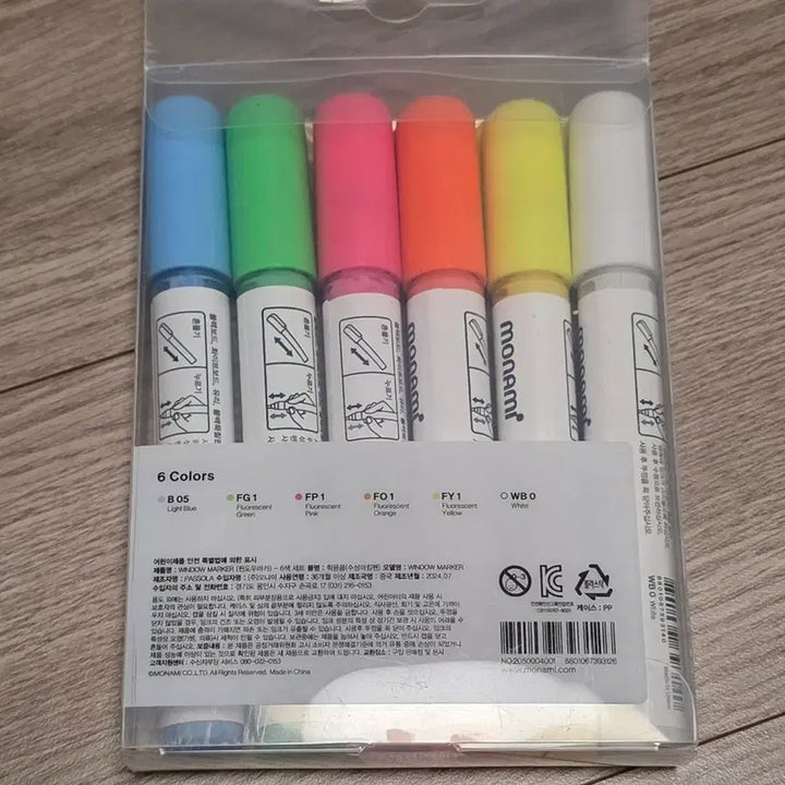 [BUNJANG] Monami Window Marker Set / 모나미 윈도우 마카 6색 새상품