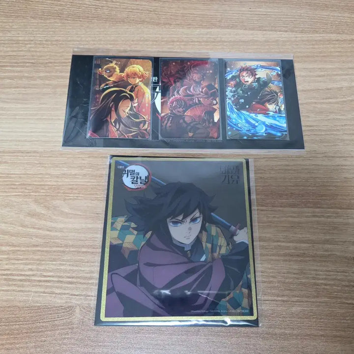 [BUNJANG] Demon Slayer Giyu CGV POB Photocard / 귀멸의칼날 귀칼 기유 클리어 색지 CGV 포토카드 특전