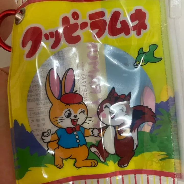 [BUNJANG] Unspecified Pouch / 파우치 가챠 판매