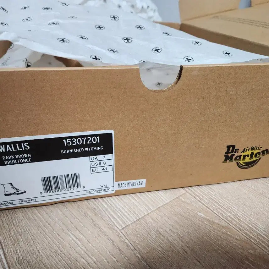 [BUNJANG] Dr. Martens Long Boots Dark Brown / 닥터마틴 블랙 롱 부츠 다크브라운