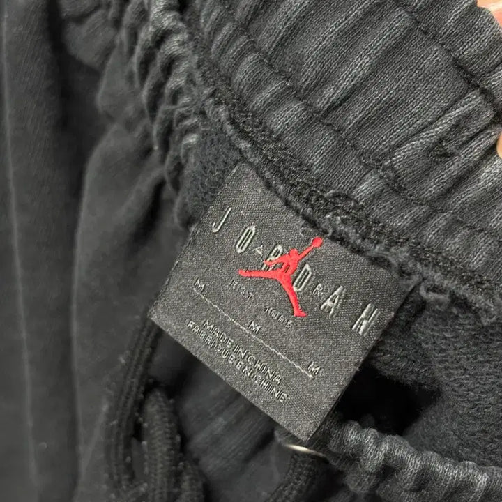 [BUNJANG] Jordan Jogger Pants / <만원빈티지> 최저가 보장!! 조던 조거팬츠 <<