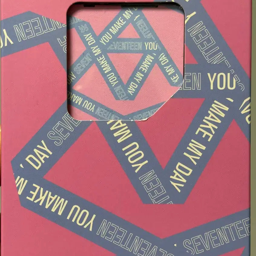 세븐틴 어쩌나 2018 키노앨범 급처 풀셋 희귀