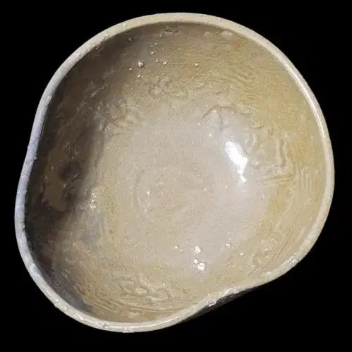 [BUNJANG] Celadon Porcelain Bowl with Floral Pattern / 청유 인화 화웨문 완 청자 백자