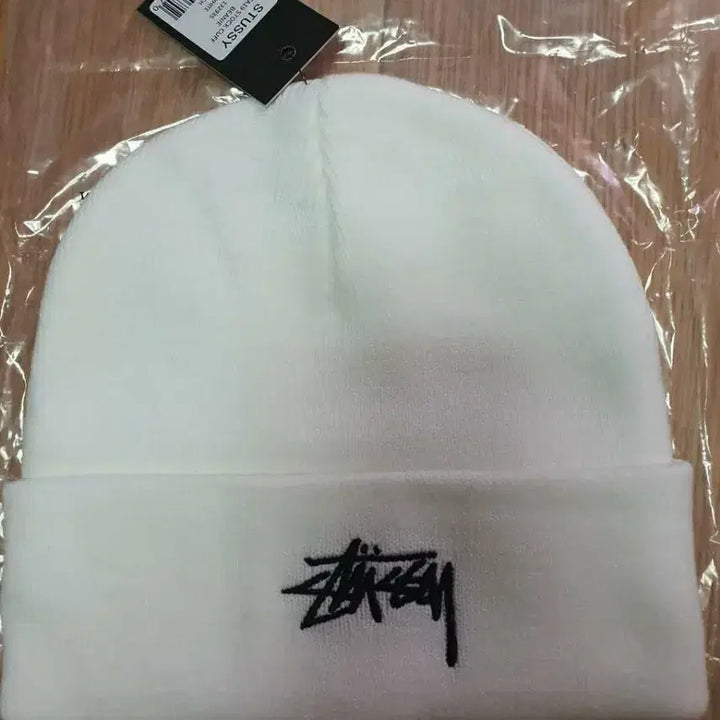 [BUNJANG] Stussy White Beanie / 스투시 화이트 비니