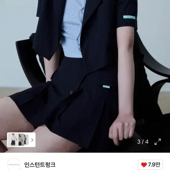 [BUNJANG] Instantfunk Pleats Mini Skirt (Navy) / 인스턴트펑크 플리츠 미니스커트 네이비(단종)