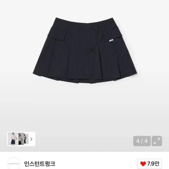 [BUNJANG] Instantfunk Pleats Mini Skirt (Navy) / 인스턴트펑크 플리츠 미니스커트 네이비(단종)