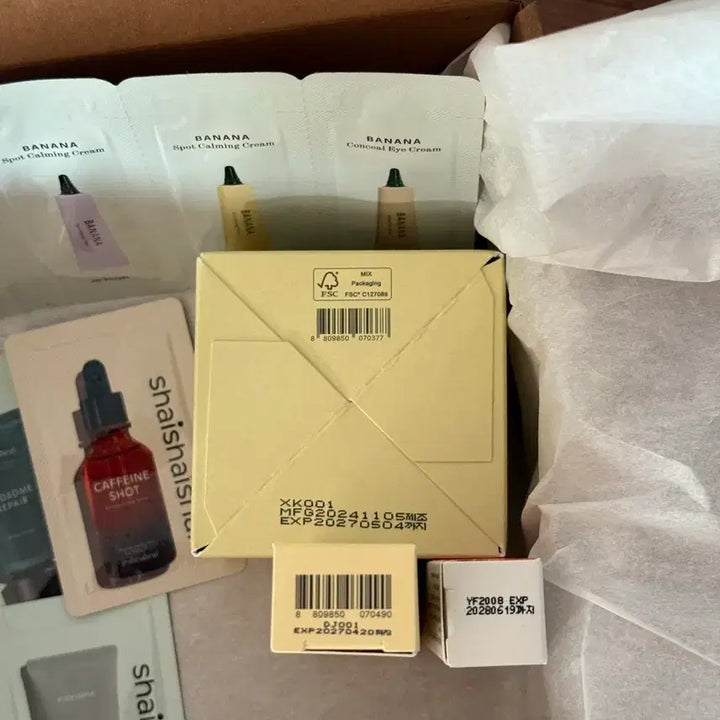 [BUNJANG] ShyShyShy Gift Set (Sealed) / (선물포장 // 미개봉. 새제품) 샤이샤이샤이 본품 선물박스