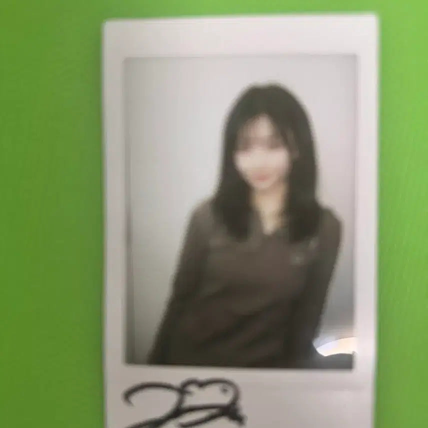 트리플에스 카에데 싸인폴라