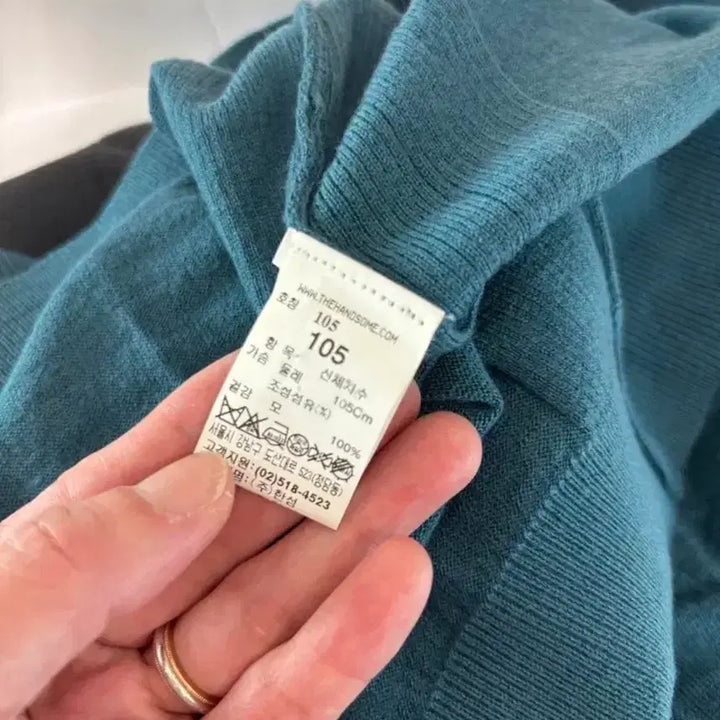 [BUNJANG] TIME Men's Knit Teal 105 Size / TIME남성니트 청록색 105사이즈