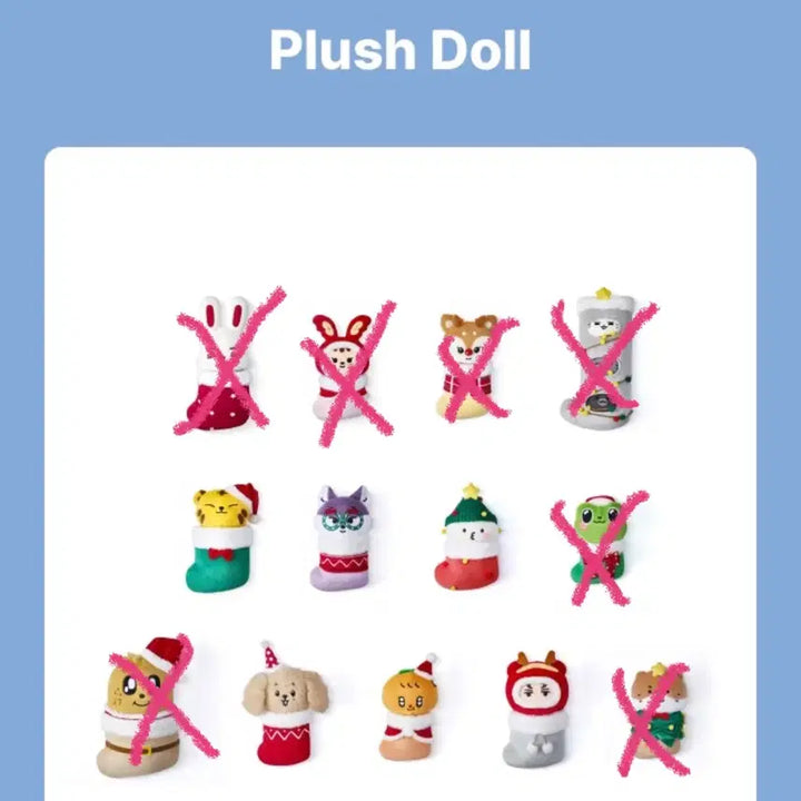 [BUNJANG] Seventeen Mini TIN Holiday Plush Doll / 세븐틴 미니틴 홀리데이 플러쉬돌