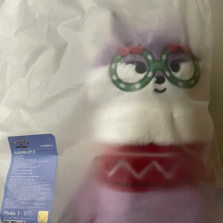 [BUNJANG] Seventeen Mini TIN Holiday Plush Doll / 세븐틴 미니틴 홀리데이 플러쉬돌