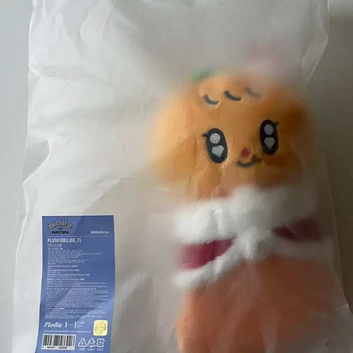[BUNJANG] Seventeen Mini TIN Holiday Plush Doll / 세븐틴 미니틴 홀리데이 플러쉬돌