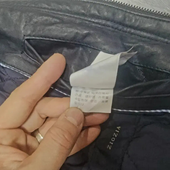 [BUNJANG] ZIOZIA Leather Jacket / 지오지아(ZIOZIA)양가죽 자켓