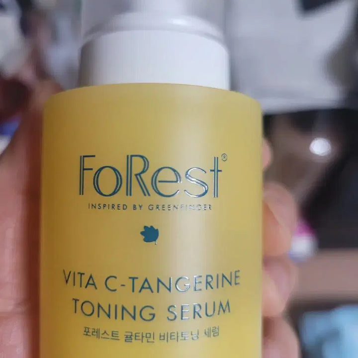 [BUNJANG] Forest Vitamin Toning Serum / 포레스트 귤타민 비타토닝 세럼 새제품이에요