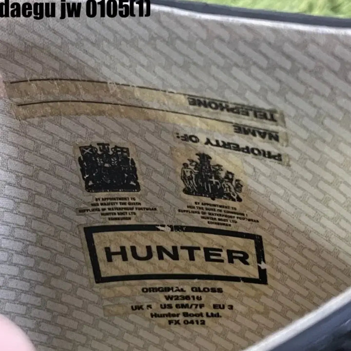 [BUNJANG] Hunter Black Rain Boots / 헌터 블랙 유광 레인부츠 장화