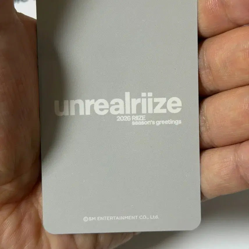 라이즈 2026 시즌그리팅 케타포 특전 원빈 양도