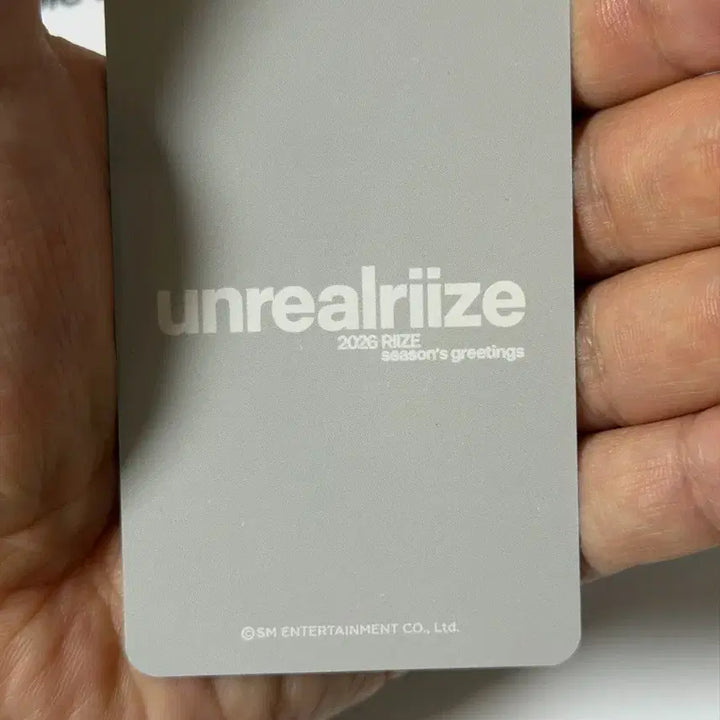 라이즈 2026 시즌그리팅 케타포 특전 원빈 양도