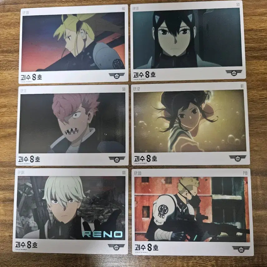 [BUNJANG] Kaiju No. 8 Photocard / 괴수8호 포카