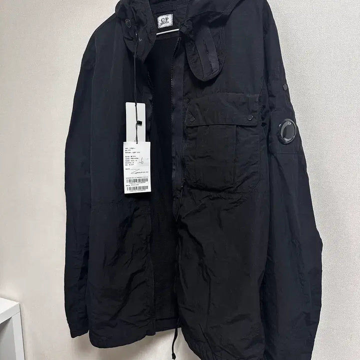 [BUNJANG] CP Company Windbreaker Jacket / Cp컴퍼니 바람막이 셔캣