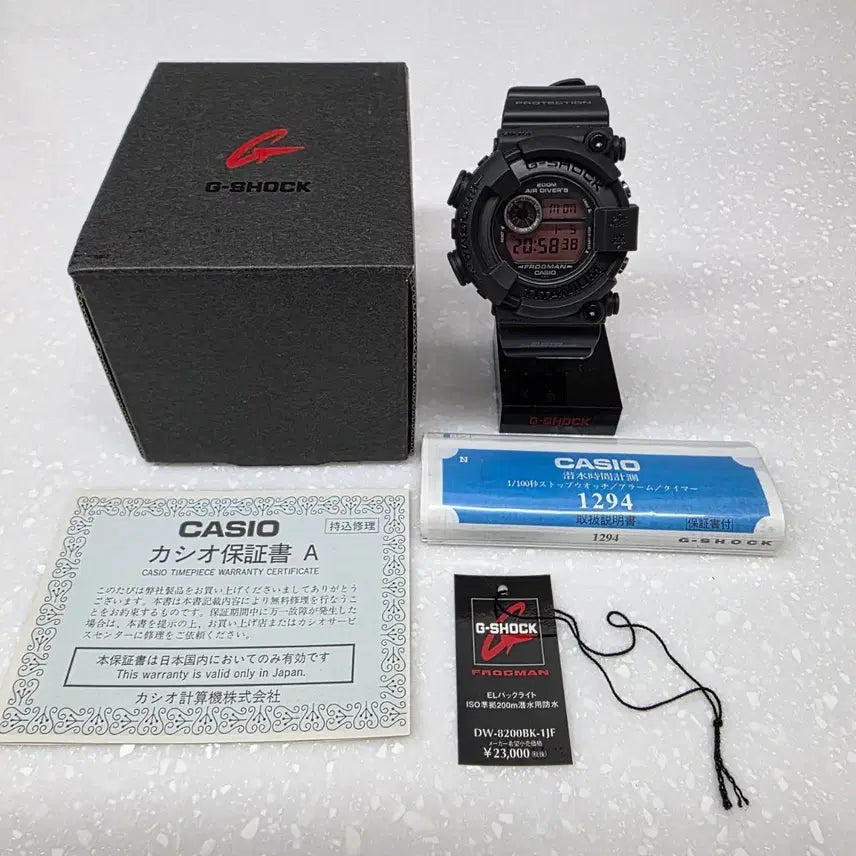[BUNJANG] G-Shock Frogman DW-8200BK Watch / 미착용 새제품!! 지샥 프로그맨 리얼블랙 DW-8200BK 팝니다