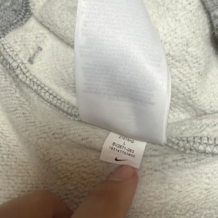 [BUNJANG] BLESS Over Jogging Sweatpants Light Gray / (L) BLESS 블레스 오버조깅 스웻팬츠 회청 (연청)