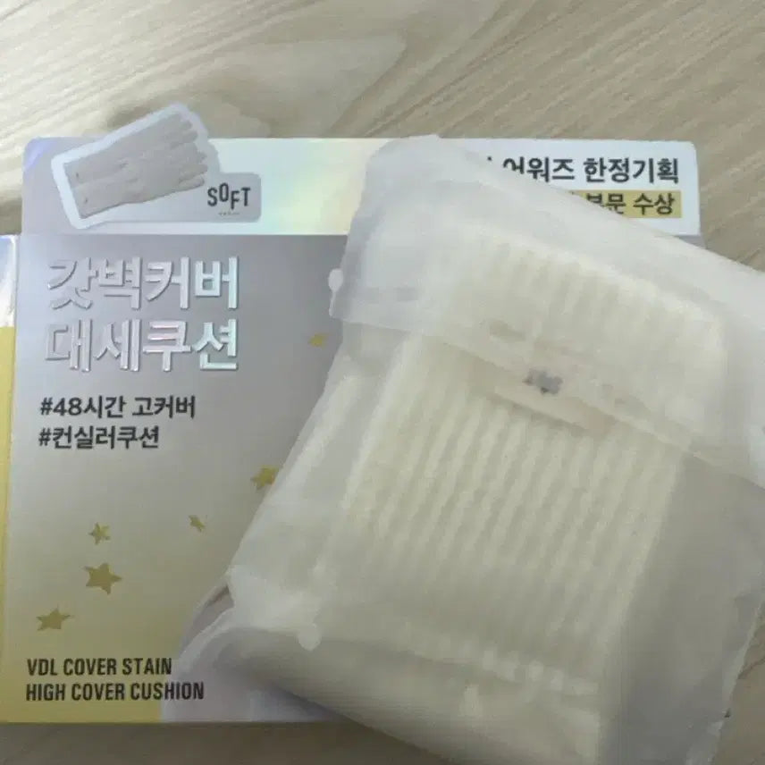 [BUNJANG] VDL Gloves / vdl 장갑 새상품