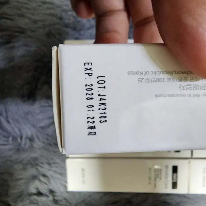 [BUNJANG] Chascon Chas Skin Eye Cream 40ml Bundle Set / 6개 일괄 차스코, 차스킨 아이크림 40ml 새제품 여성/남성 화장품