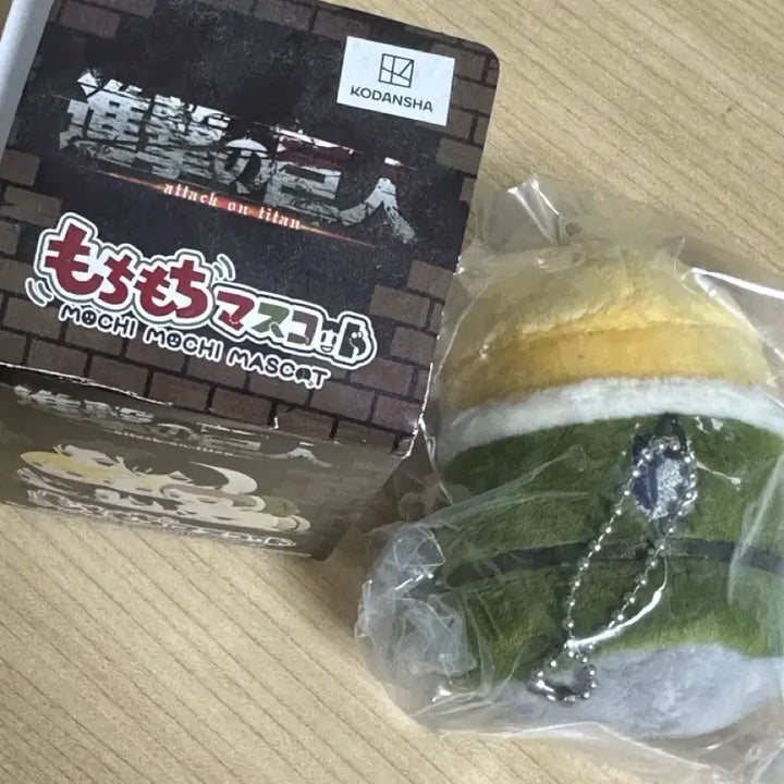 [BUNJANG] Attack on Titan Armin Mochi Mascot / 진격의 거인 아르민 모찌마스 모찌모찌 양도