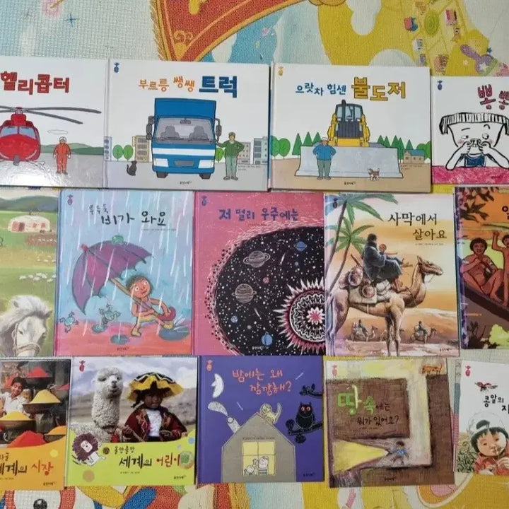 [BUNJANG] First Knowledge Picture Book Set / 첫지식그림책 유아책