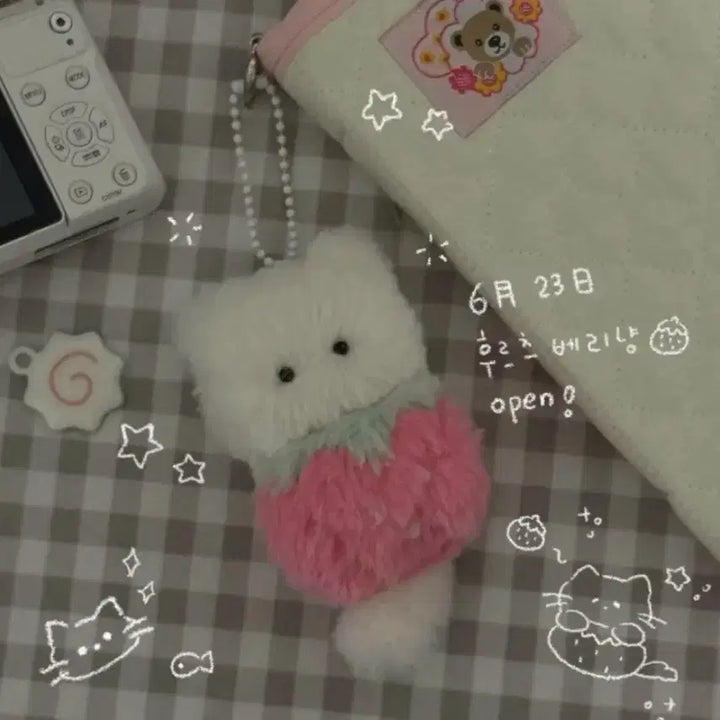 후르츠 베리냥 인형 키링 현진 니콜라스 포카 이치고냥 스트레이키즈 러피무