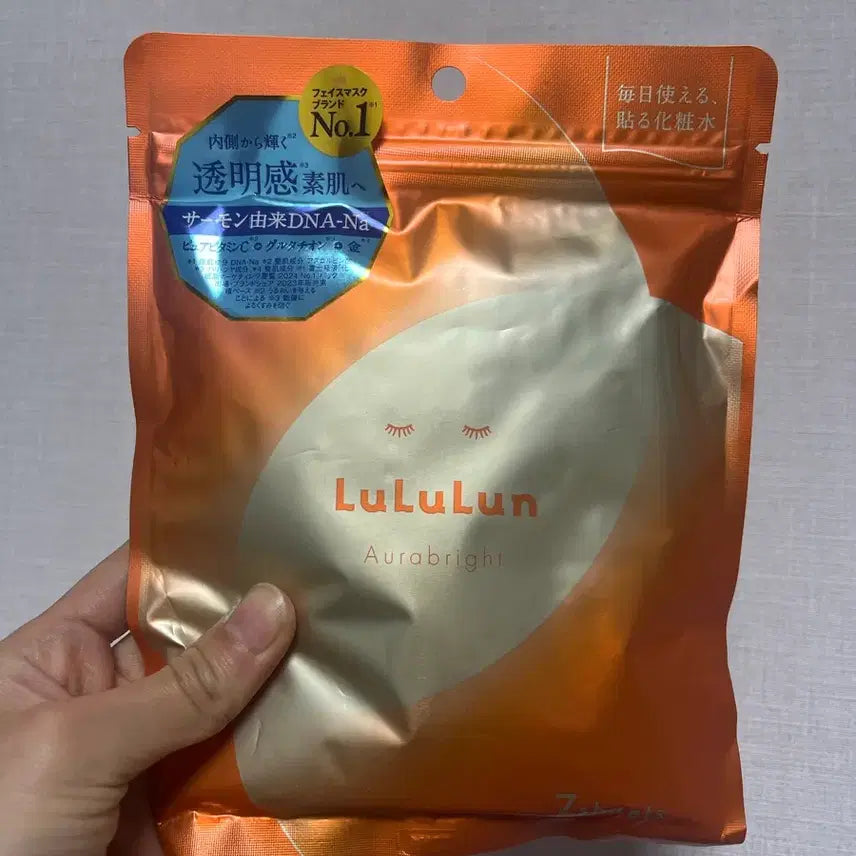 [BUNJANG] Don Quijote Lululun Mask Pack 7 Sheets / 돈키호테 루루룬 마스크팩 7매