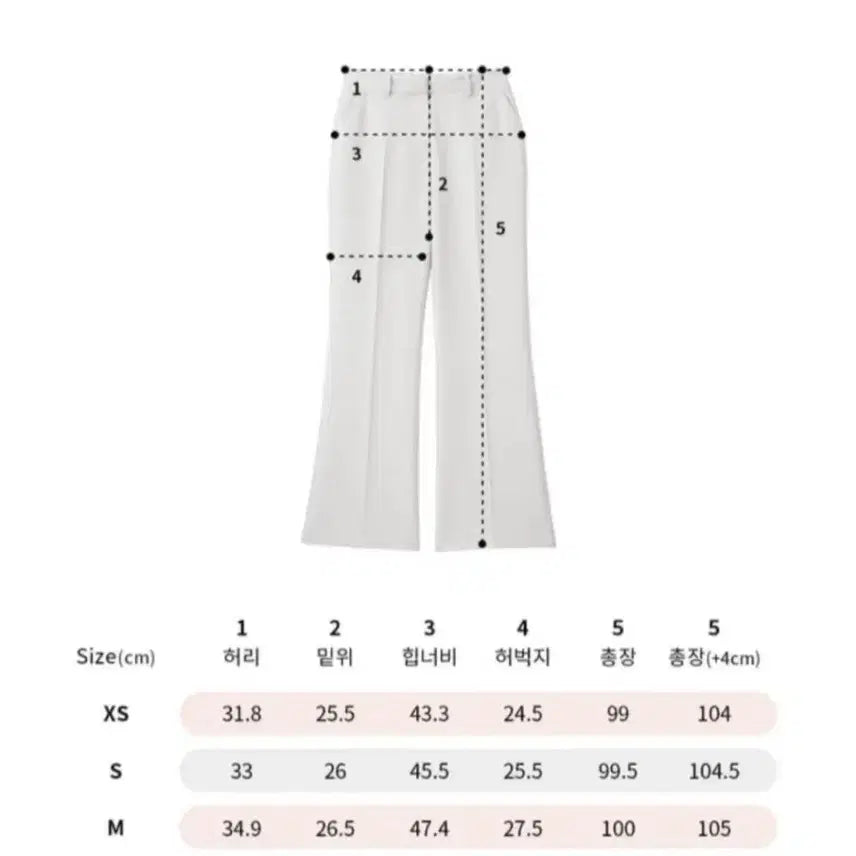 [SOLD OUT] (새상품)유어네임히얼 브라운 슬랙스 L(28)