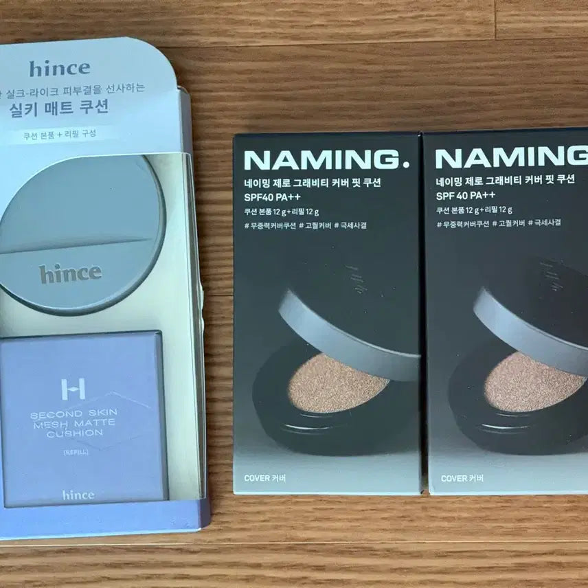 [BUNJANG] Hince & Naming Cushion Sets / (할인 // 미개봉.새상품) 각종 브랜드 쿠션기획들  판매합니다!