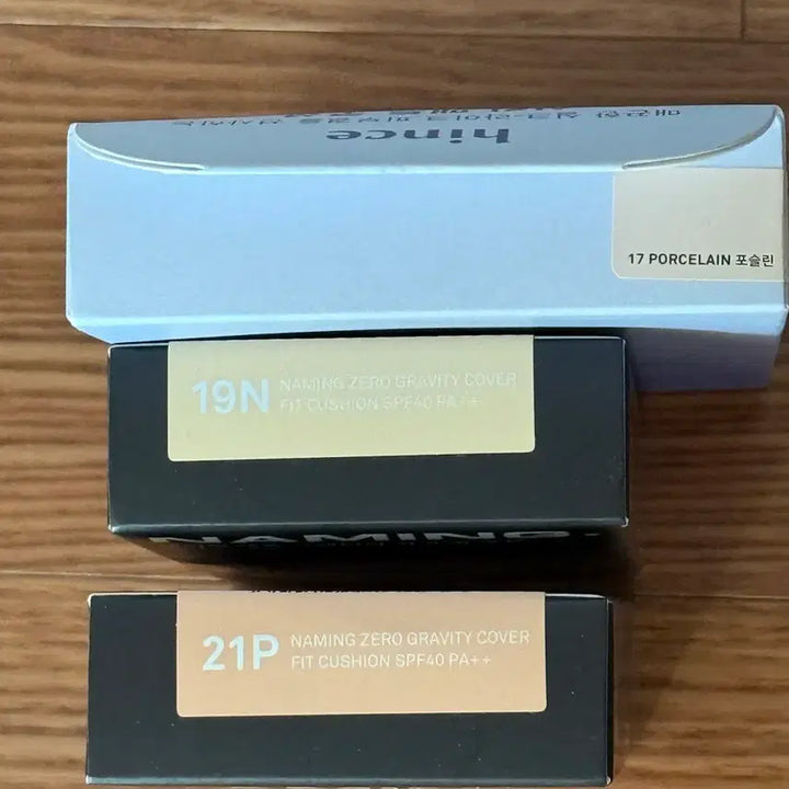 [BUNJANG] Hince & Naming Cushion Sets / (할인 // 미개봉.새상품) 각종 브랜드 쿠션기획들  판매합니다!