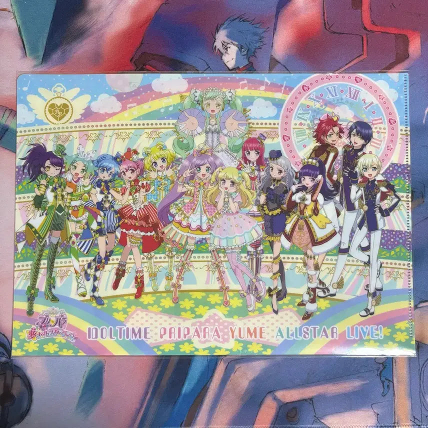 [BUNJANG] Pripara Bundle Set Merchandise / 프리파라 굿즈 일괄 처분