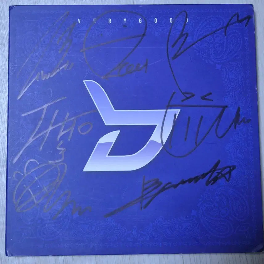 블락비 VERY GOOD 친필 사인 앨범