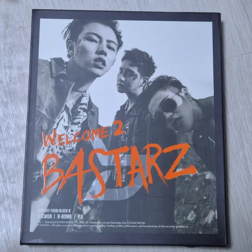블락비 바스타즈 Welcome 2 Bastarz 앨범