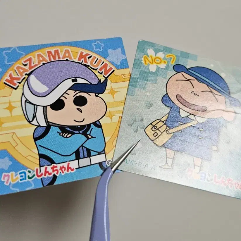 [SOLD OUT] 고전 짱구 초코비 씰 스티커 일괄 11종 판매