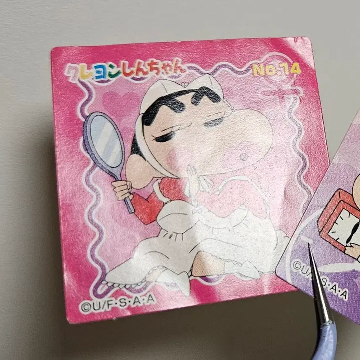 [SOLD OUT] 고전 짱구 초코비 씰 스티커 일괄 11종 판매
