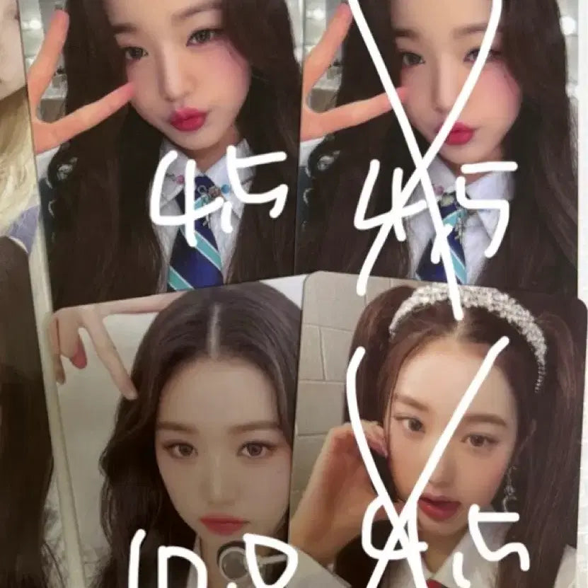 아이브 원영 장원영 포카 양도 시크릿