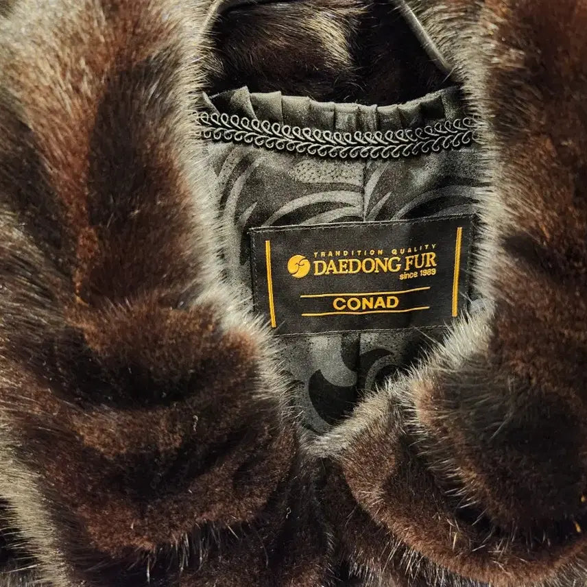 [BUNJANG] Mink Jacket / 대동모피 밍크자켓