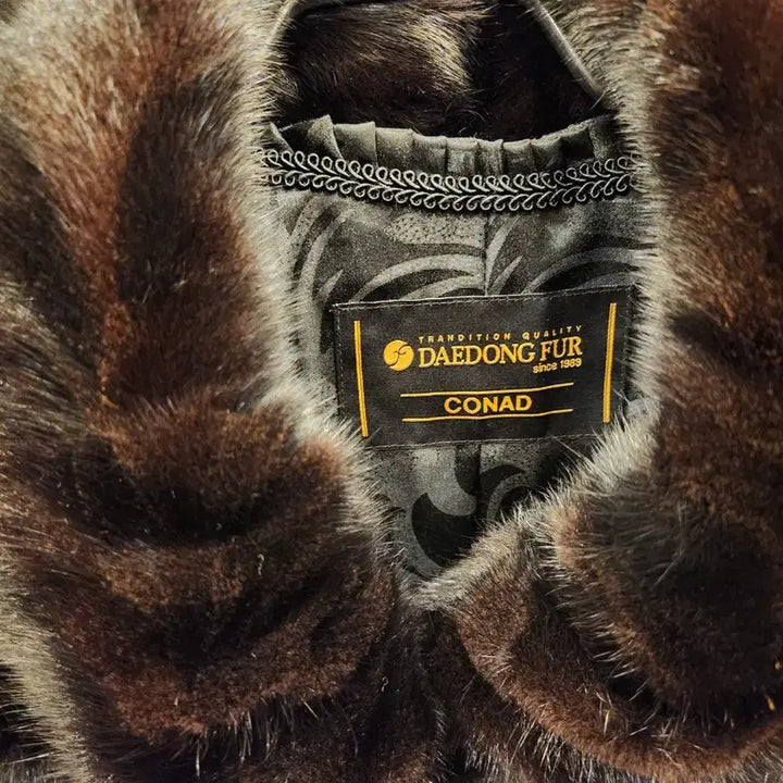 [BUNJANG] Mink Jacket / 대동모피 밍크자켓