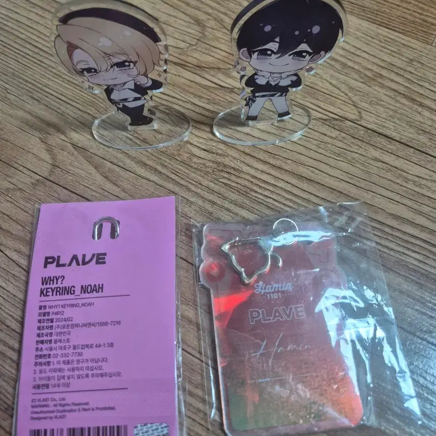 플레이브(PLAVE) 아크릴 스탠드 키링 굿즈