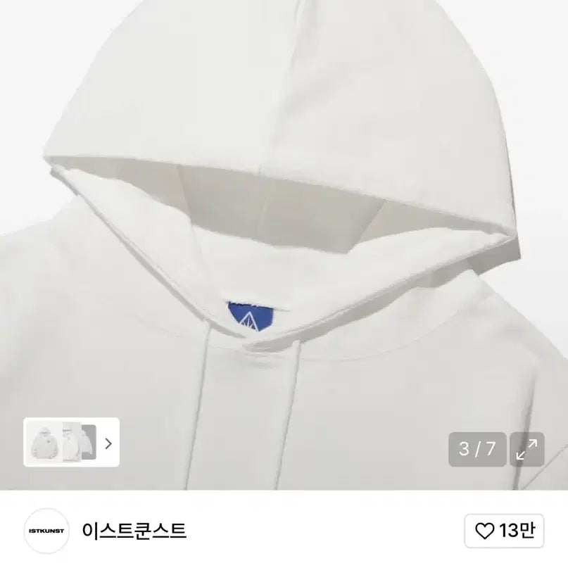 [BUNJANG] ISTKUNST White Hoodie / ISTKUNST 이스트쿤스트 화이트 후드