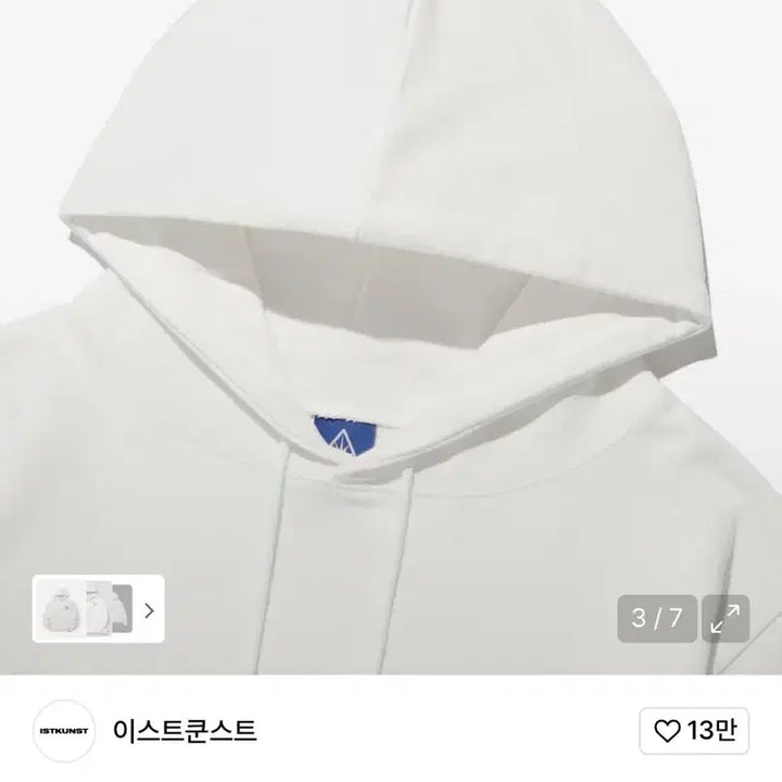 [BUNJANG] ISTKUNST White Hoodie / ISTKUNST 이스트쿤스트 화이트 후드